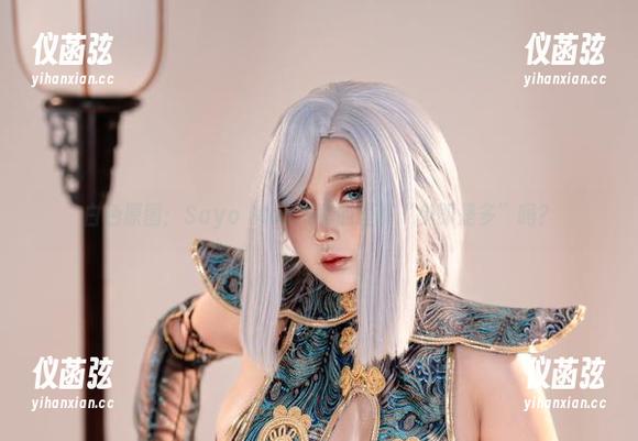 白色原图：Sayo Momo真的理解“少即是多”吗？
